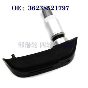 适用宝马汽车胎压传感器轮胎压力监测器TPMS7694420 36238521797
