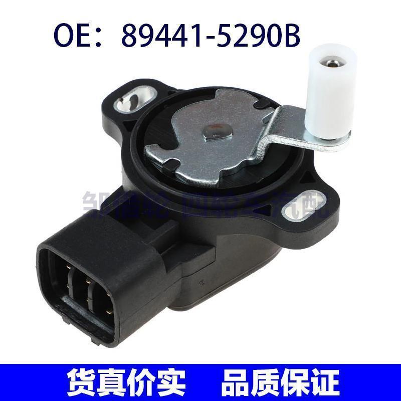 894415290B适用于丰田汽车节气门位置油门踏板传感器89441-5290B
