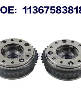 全新凸轮轴调节器 进气 11367583818  排气 11367583819 单只价