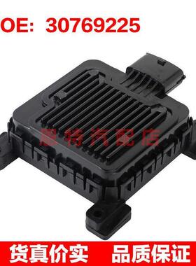 30769225 30742823适用于2011-2013沃尔沃XC90燃料泵控制模块配件