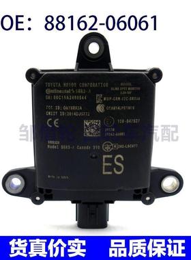8816206061适用丰田凯美瑞混动版盲点并线辅助BSM模块88162-06061
