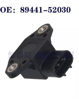 适用丰田汽车适用89441-52030车用仪表加速度传感器499100-0660