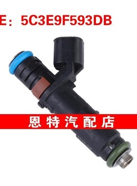 5C3E9F593DB 适用于2005-2010福特汽车 喷油嘴 燃油喷射器 喷油器