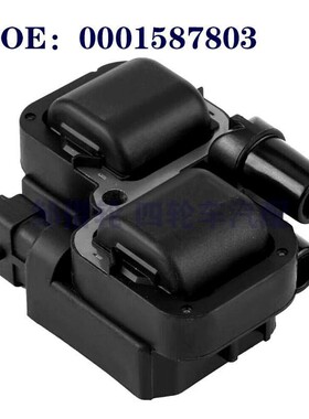 适用于梅赛德斯奔驰W163点火线圈高压包0221503035 0001587803