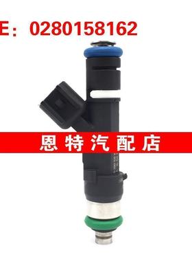适用于 福特 翼虎 林肯MKZ 喷油嘴 燃油喷射器0280158162~9E5G-AA