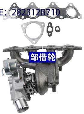 涡轮增压器全新 282312B710 282312B700 53039880306 适用于现代
