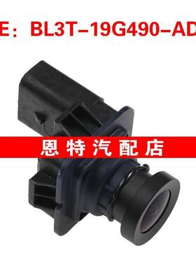 BL3T19G490AD BL3T-19G490-AD适用于11-14福特F150后视倒车摄像头