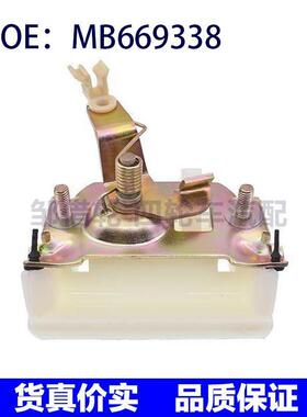 MB669338适用于1990-2001三菱蒙特罗帕杰罗汽车尾门后门