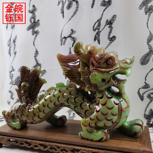 玉石雕刻青龙摆件中式传统工艺品桌面高档装饰品玉器招财吉祥物