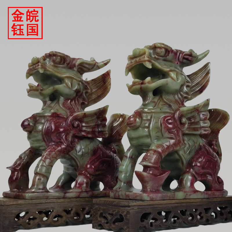 玉石招财麒麟摆件一对财富送子麒麟书房玄关办公室高端装饰工艺品