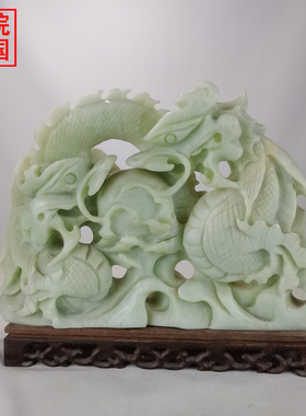 二龙戏珠摆件 天然玉石雕刻 办公室公司老板桌摆件博古架文化摆设