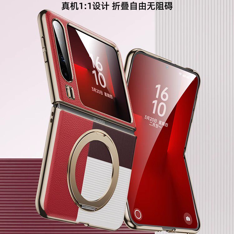 适用华为purax手机壳新款Pura X保护套阔小折叠屏典藏版360旋转磁吸支架支持无线充镜头全包防摔高级pura外壳