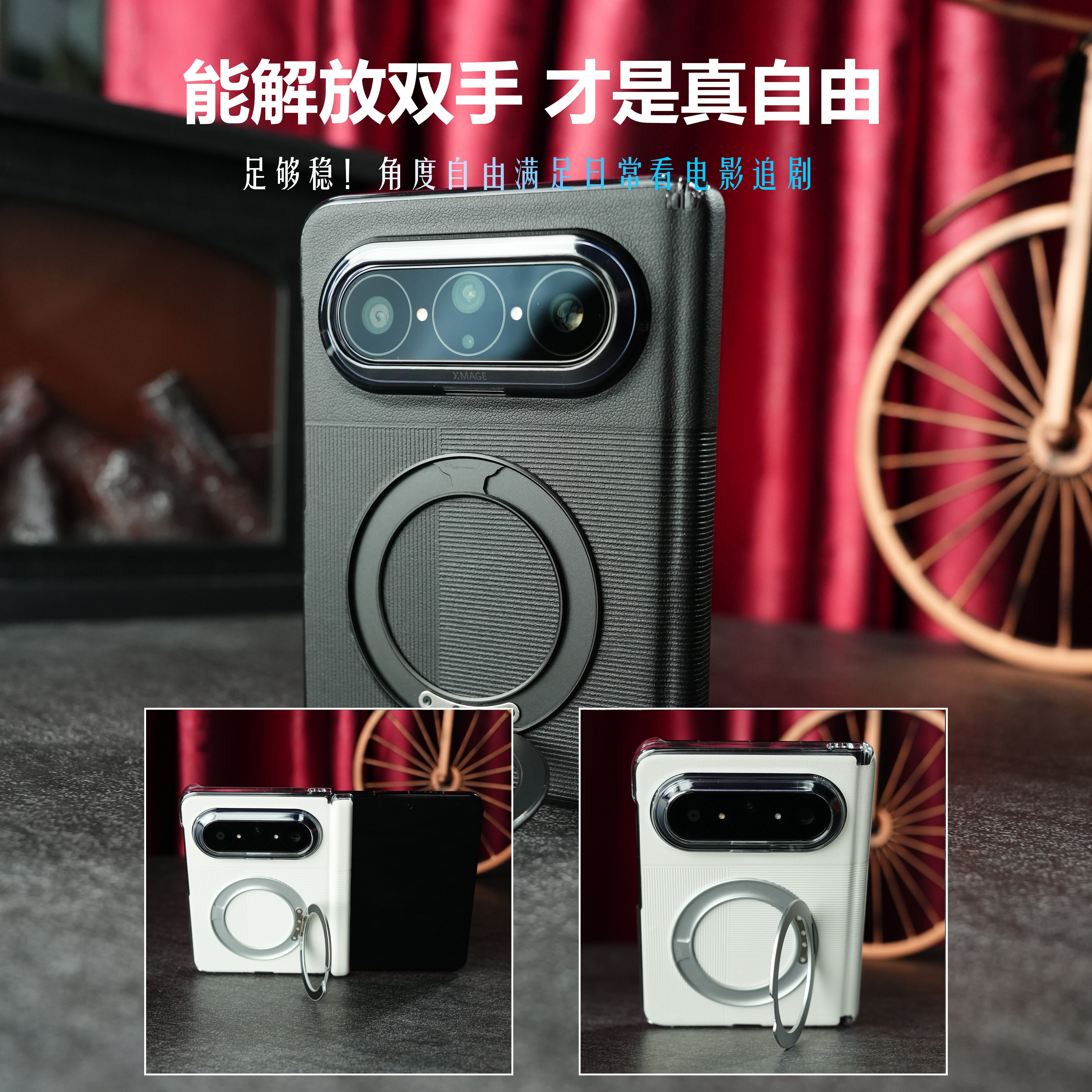适用于华为PuraXMax手机壳真皮新款puraxmax典藏版阔折叠屏双中轴全包磁吸铰链四角边框全包防摔保护皮套后壳