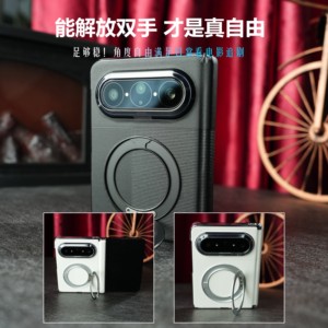 适用于华为PuraXMax手机壳真皮新款puraxmax典藏版阔折叠屏双中轴全包磁吸铰链四角边框全包防摔保护皮套后壳