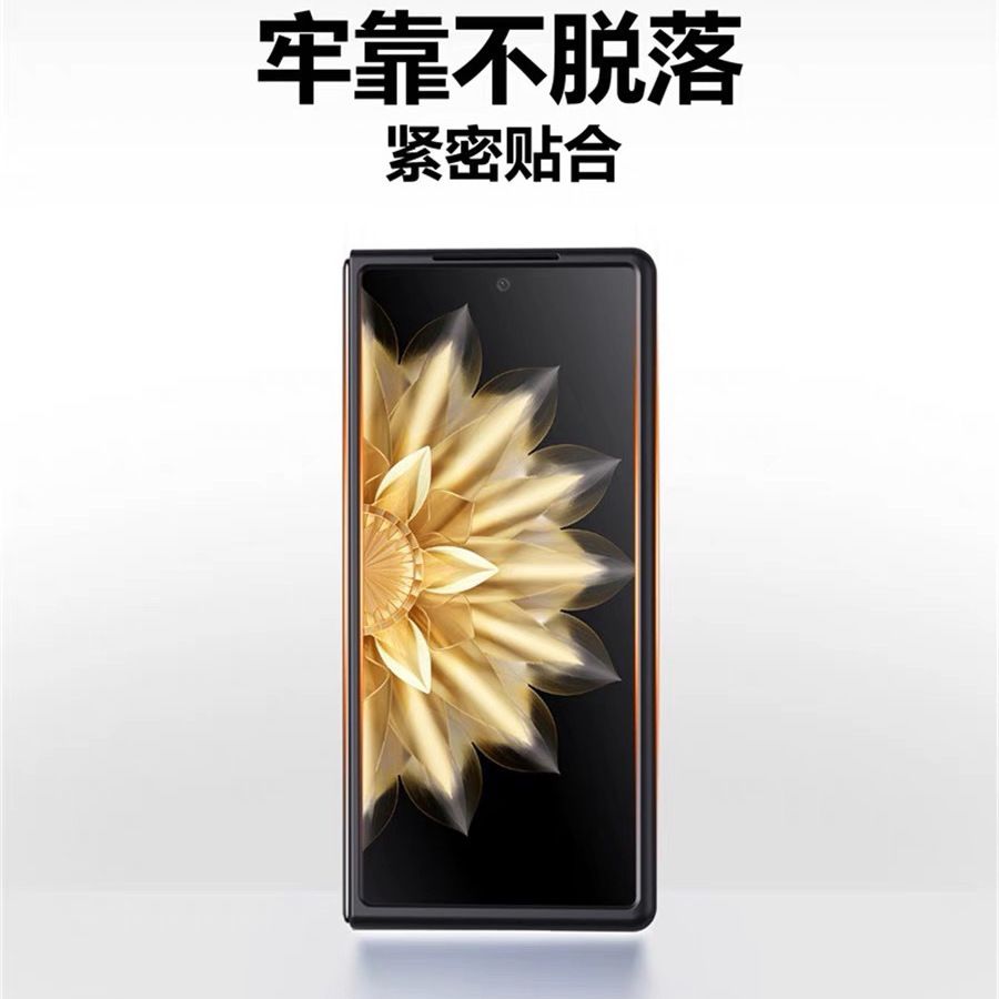 适用于华为mate x5折叠屏手机壳mate x2典藏版黑色边框前盖硬壳超薄全包防摔前框钢化玻璃壳膜一体保护前壳x3