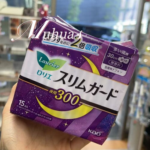 日本进口乐而雅卫生巾干爽透气