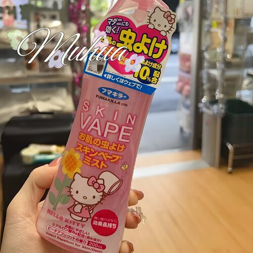 日本未来粉色蜜桃驱蚊水喷雾