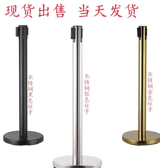 不锈钢隔离带伸缩排队栏杆