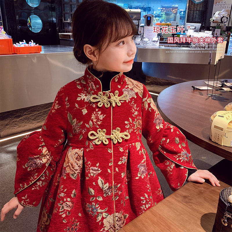 女童国风连衣裙2025冬装新款洋气儿童红色拜年服女孩夹棉外套裙,童装/婴儿装/亲子装,连衣裙,淘宝优惠券,粉丝福利购,淘宝优惠卷