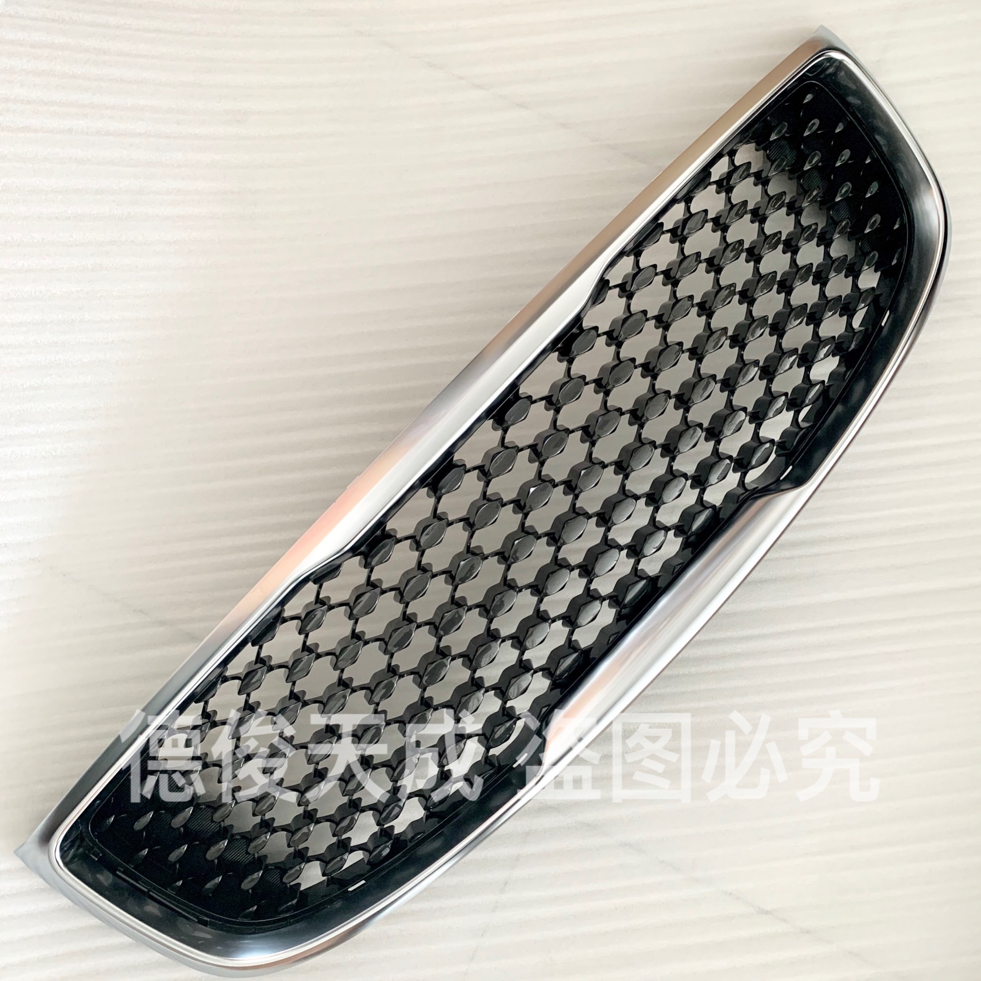 适配15-18款新嘉华前中网 前进气格珊 中网亮条 中网框 前散热网