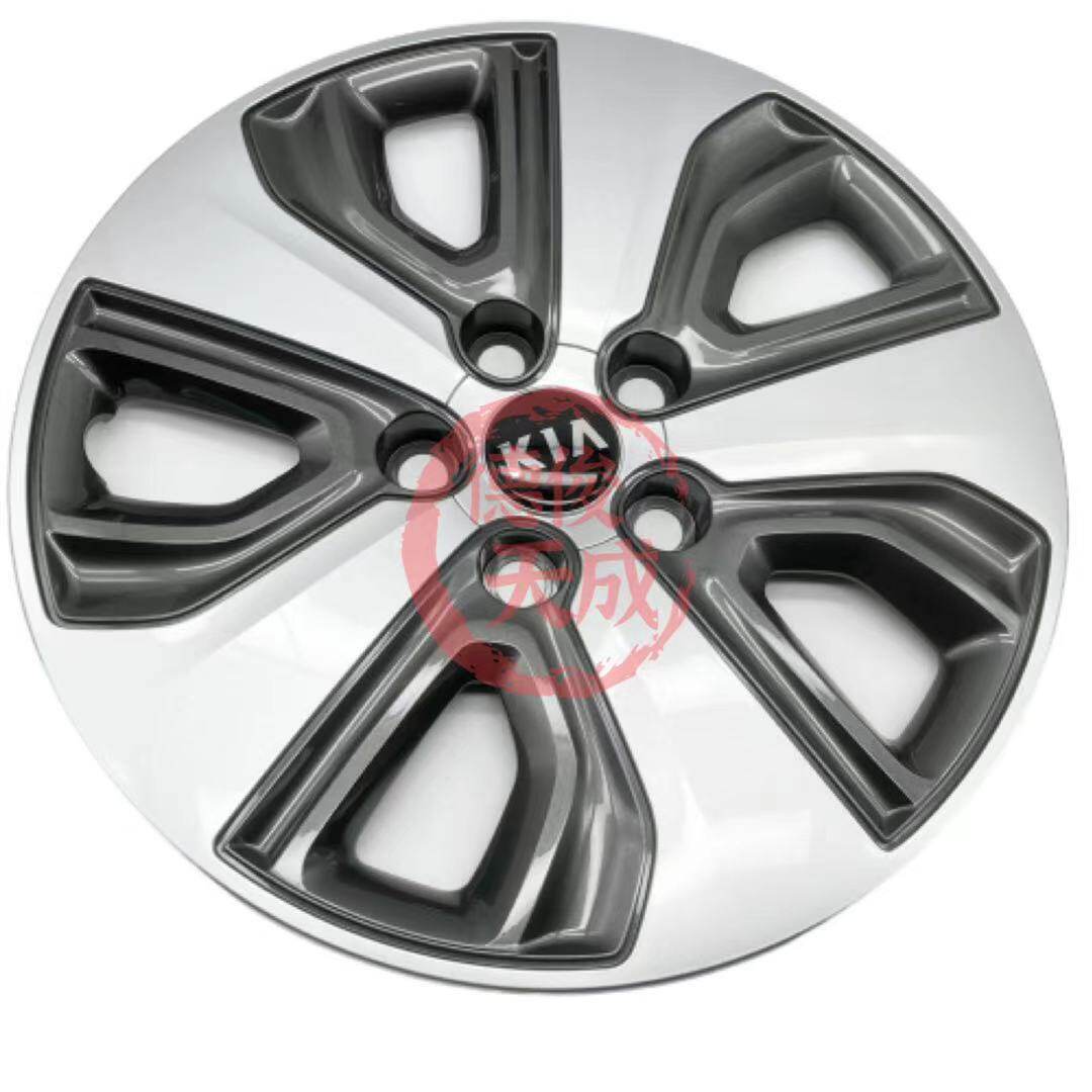 适用于进口起亚混动极睿NIRO轮毂盖轮盖大轮盖轮芯盖钢圈盖16寸盖