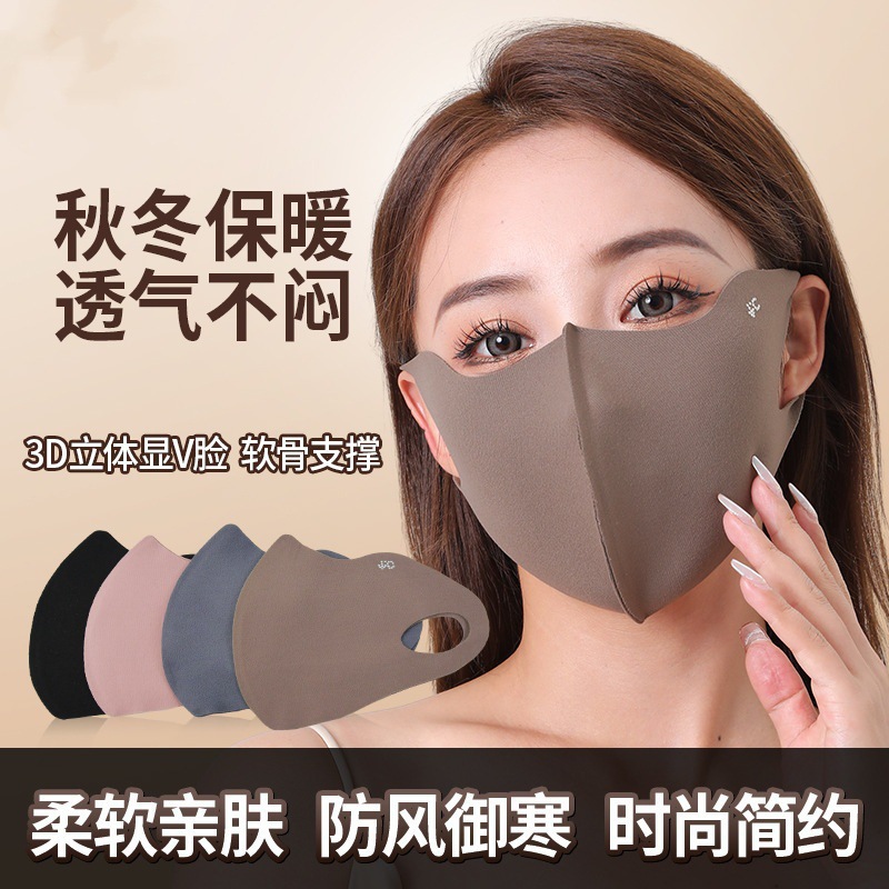 秋冬新款玻尿酸口罩德绒可水洗高颜值3D立体面罩骑行防寒保暖口罩