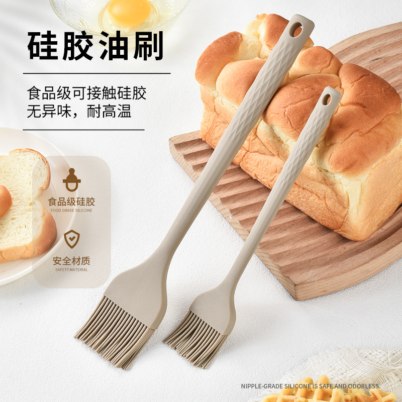宝宝辅食硅胶油刷烘焙刷蛋液黄油刷耐高温辅食烘焙工具硅胶油刷
