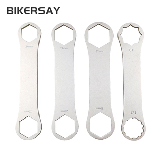 自行车前叉维修山地车前叉盖子拆装扳手三拓XCR/RST/XCM前叉修理