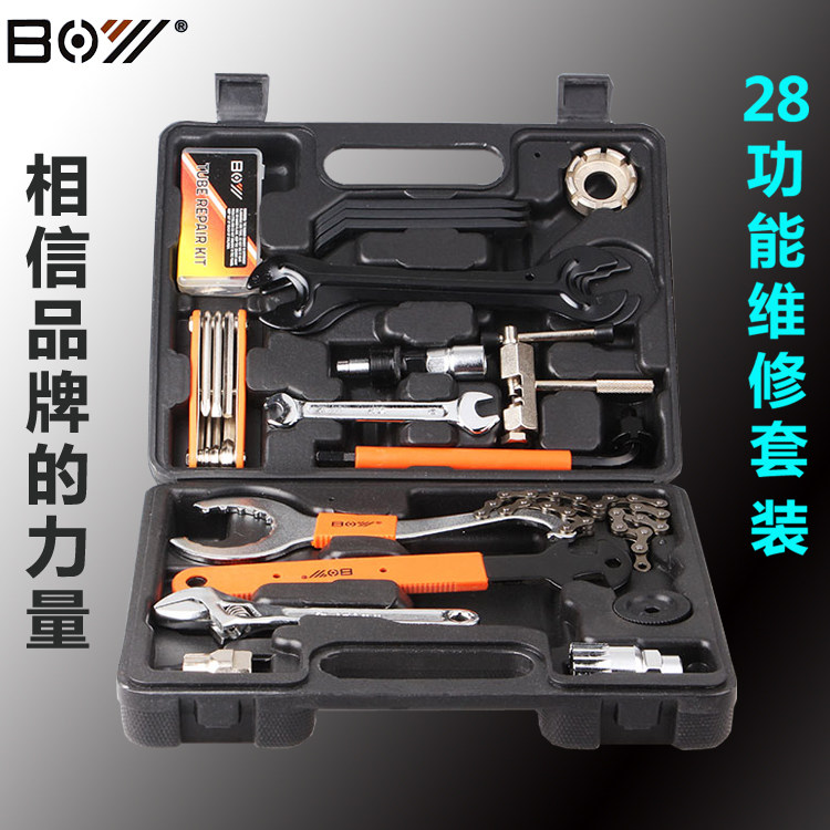 Sacoche pour vélo mixte BIKESAY - Ref 2221089 Image 8