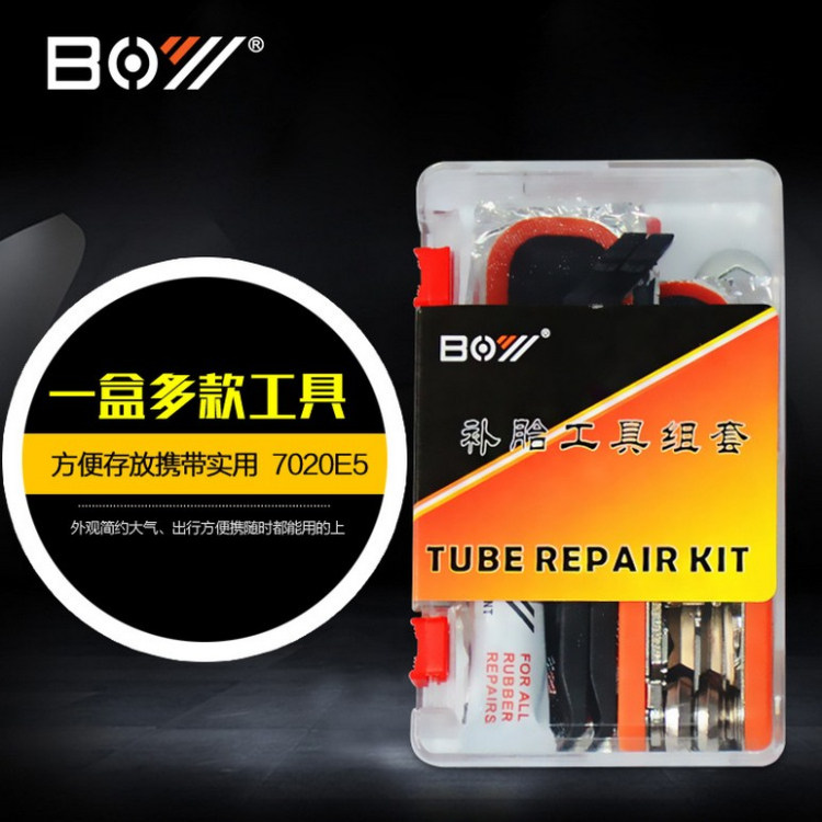 Kit de réparation vélo - Ref 2314963 Image 1
