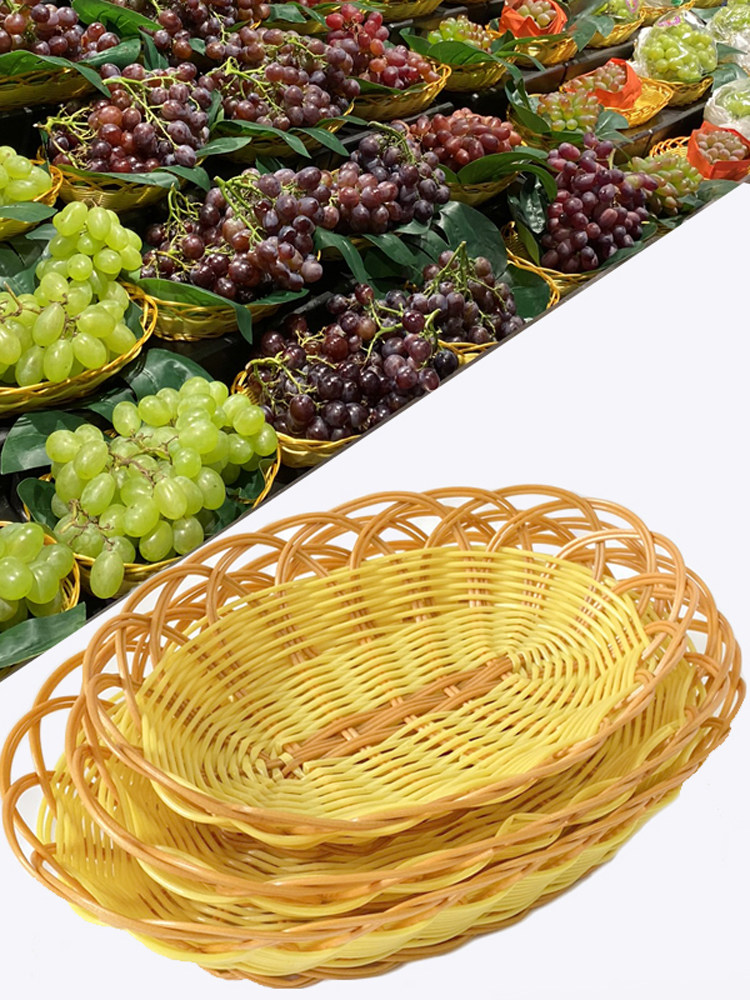 [10개 무료우송] 과일 가게 포도 만능 디스플레이 모조 등나무 바구니 슈퍼마켓 트레이 디스플레이 과일 바구니 과일 접시 바구니