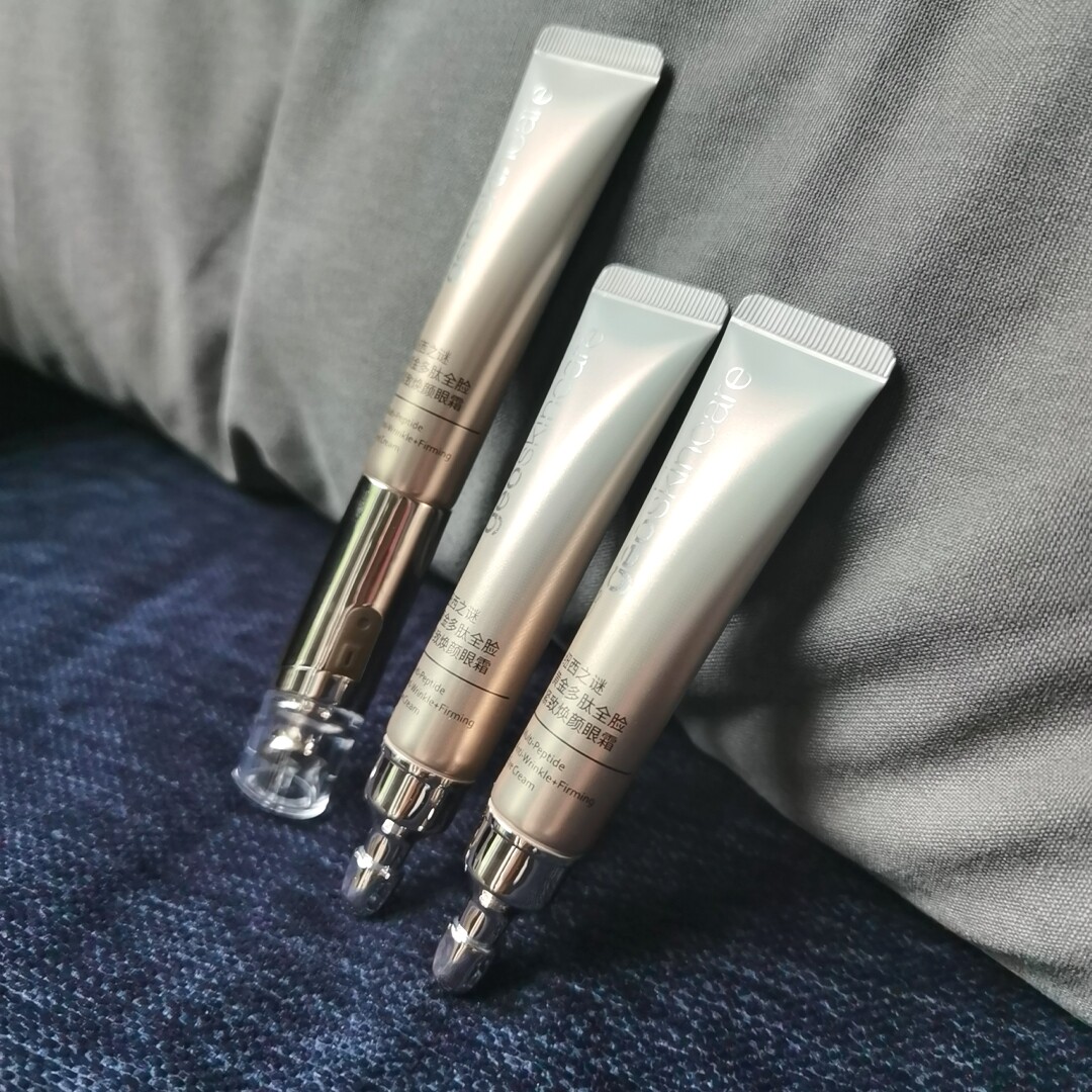 纽西之谜多肽紧致眼霜电动微震按摩黄金胜肽全脸焕颜淡化眼纹眼袋