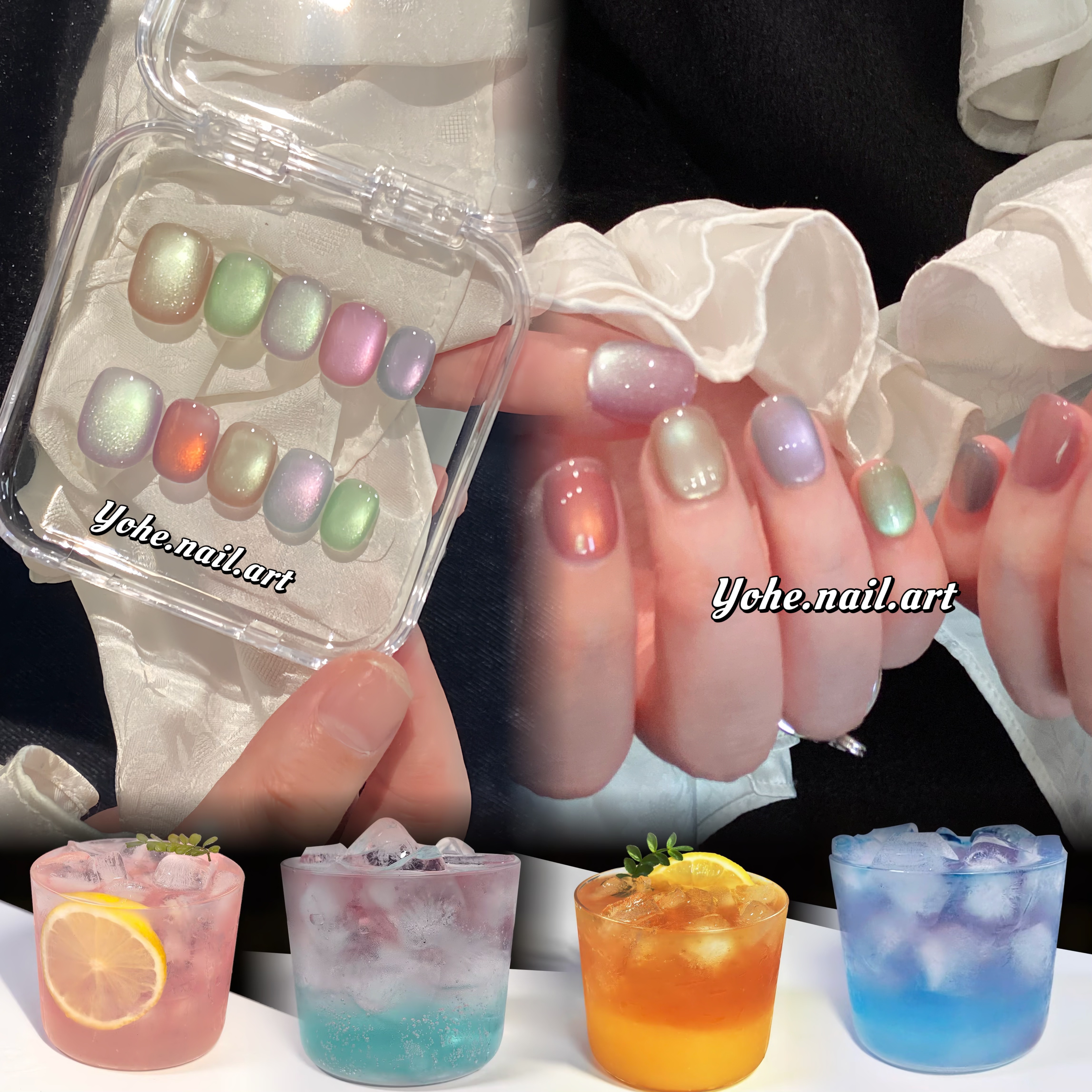 鸡尾酒猫眼高级感穿戴甲美甲