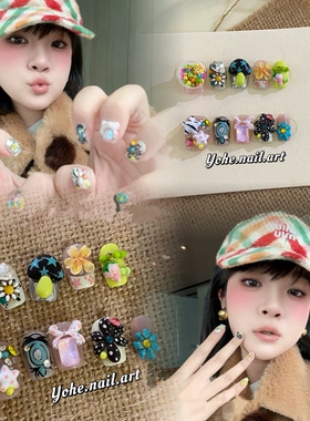 宥荷Studio 童趣巴黎高级感穿戴甲美甲定制假指甲手工定制短甲