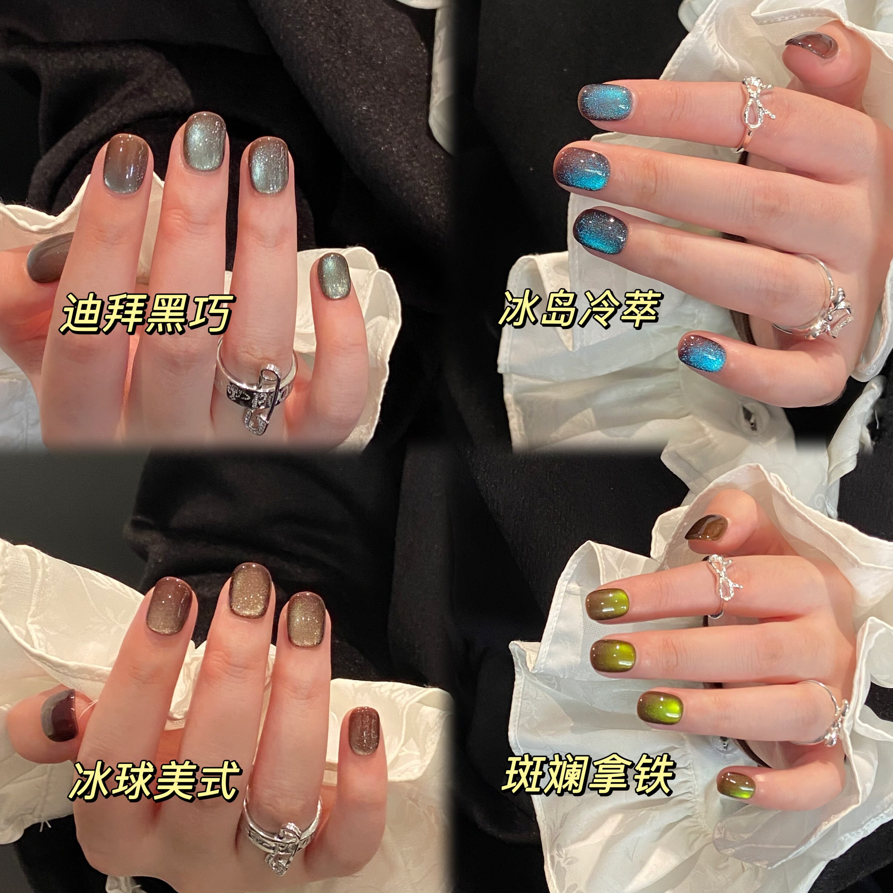 宥荷Studio 沙漠咖啡 高级感穿戴甲美甲定制假指甲手工定制短甲,彩妆/香水/美妆工具,穿戴甲/甲片,淘宝优惠券,粉丝福利购,淘宝优惠卷