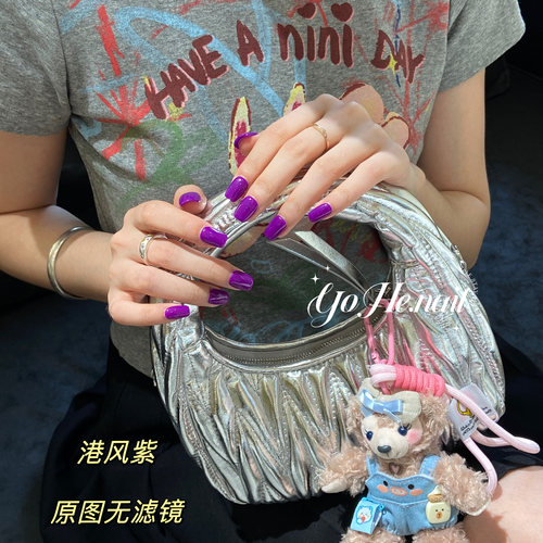 梅子色系小众ins风穿戴甲美甲