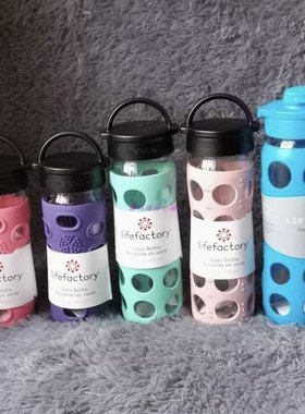 lifefactory美国硅胶套玻璃杯