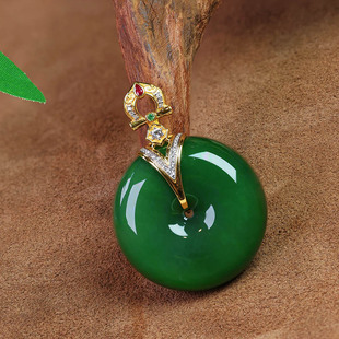 618特惠天然和田玉吊坠女辣绿碧玉平安扣镶嵌18k金挂件厚装 送妈妈
