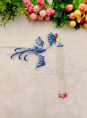 发饰戏曲仿点翠越剧发饰