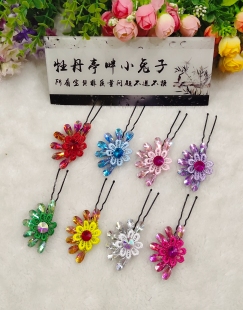 手工原创古风典汉服戏曲越剧黄梅戏秀气粉色玫红水钻花朵头花发饰