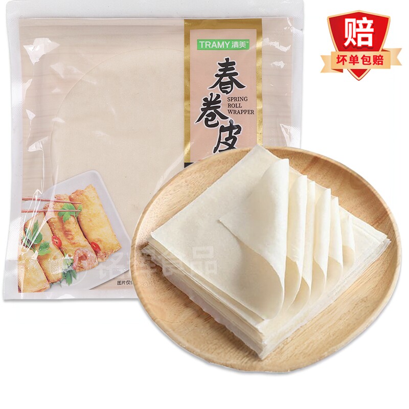 清美春卷皮25张冷冻家用薄饼皮油炸春卷春饼方便速食点心半成品