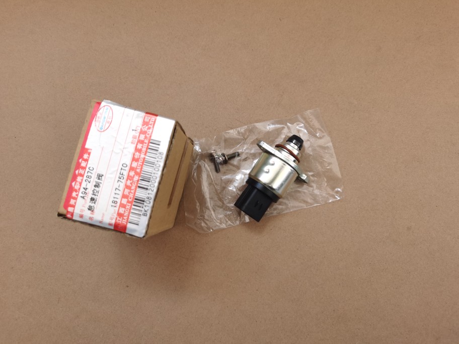 铃木浪迪北斗星K14B步进电机 7140 K10 6插怠速马达控制阀进口