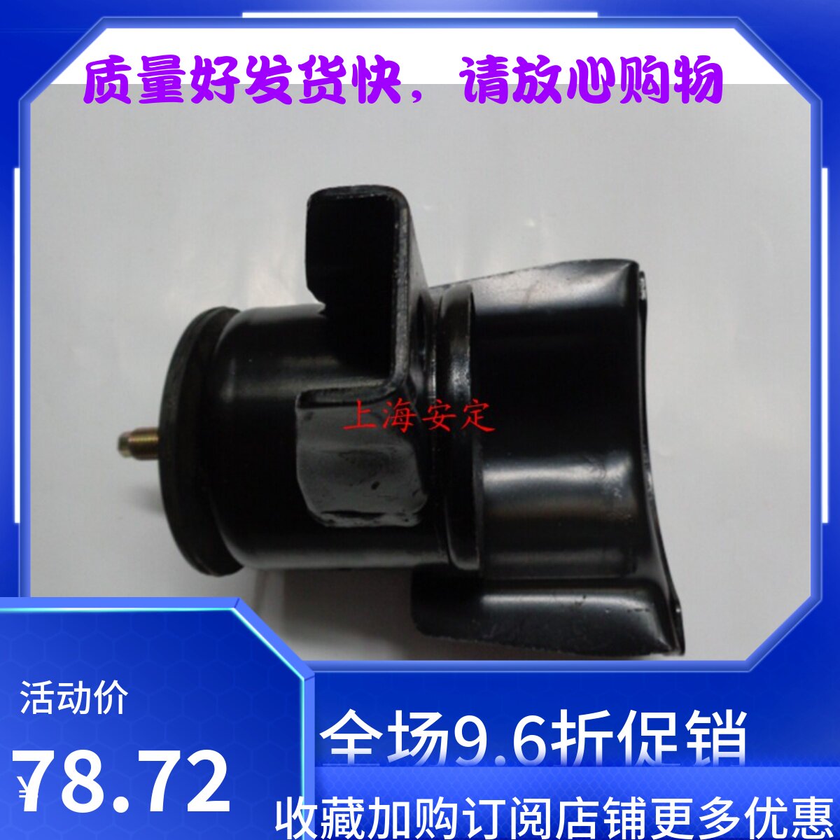 昌河铃木利亚纳14aa6发动机