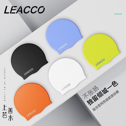 泳帽女大号防水不勒头长发专用