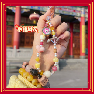 【五台直发】手绘C神手机壳吊坠  正向财富 手机挂坠