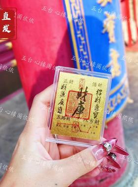 【五台直发】Cai库卡 Cai库