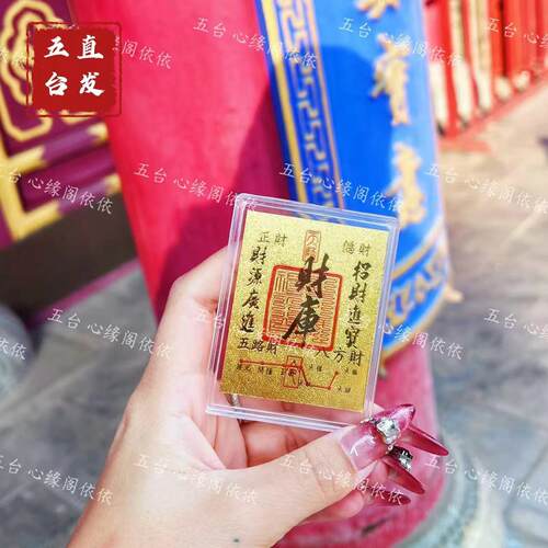 【五台直发】Cai库卡 Cai库