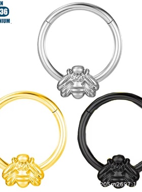 G23钛合金蜜蜂鼻环无缝开口环穿刺鼻饰鼻中隔环隔膜耳屏穿孔耳环