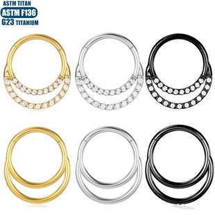 F136钛合金锆石鼻环人体穿刺饰品无缝圈鼻中隔环穿孔月亮耳环耳饰