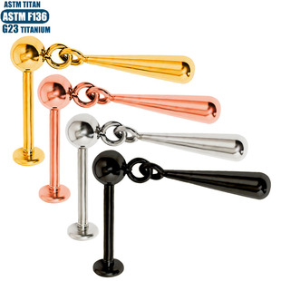 F136钛合金水滴吊坠耳钉内螺旋可植入级人体穿刺饰品耳屏穿孔耳环